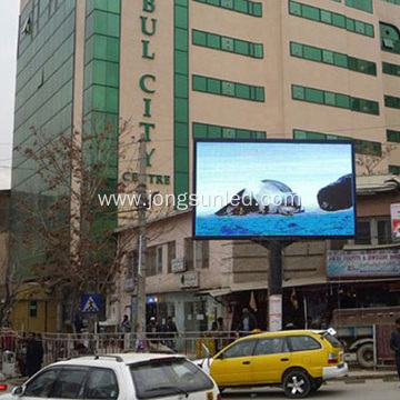 P6 Outdoor SMD LED Advertising Screen Display